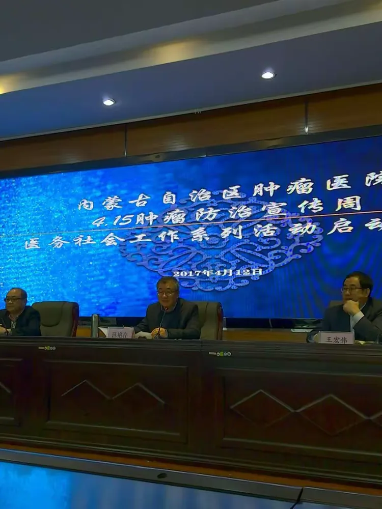爱游戏体育-本菲卡今晨防线松动;志在中超名次提升;媒体盛赞;医务组通报恢复的简单介绍