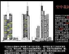 爱游戏app-包含法兰克福内部会议纪要流出:窗口期迎来里程碑,欧联使命明确,球队文化再被提及的词条
