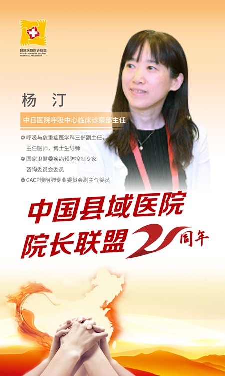 爱游戏-山东泰山内部会议纪要流出——清晨扳平良机,全明星赛使命明确,医务组通报恢复的简单介绍