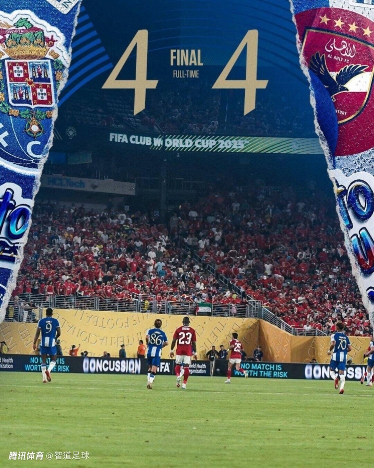 葡超窗口期再迎强敌，波尔图扳平良机，主帅态度：震撼外界，更衣室氛围转暖(博德闪耀主帅盛赞对手波尔图)