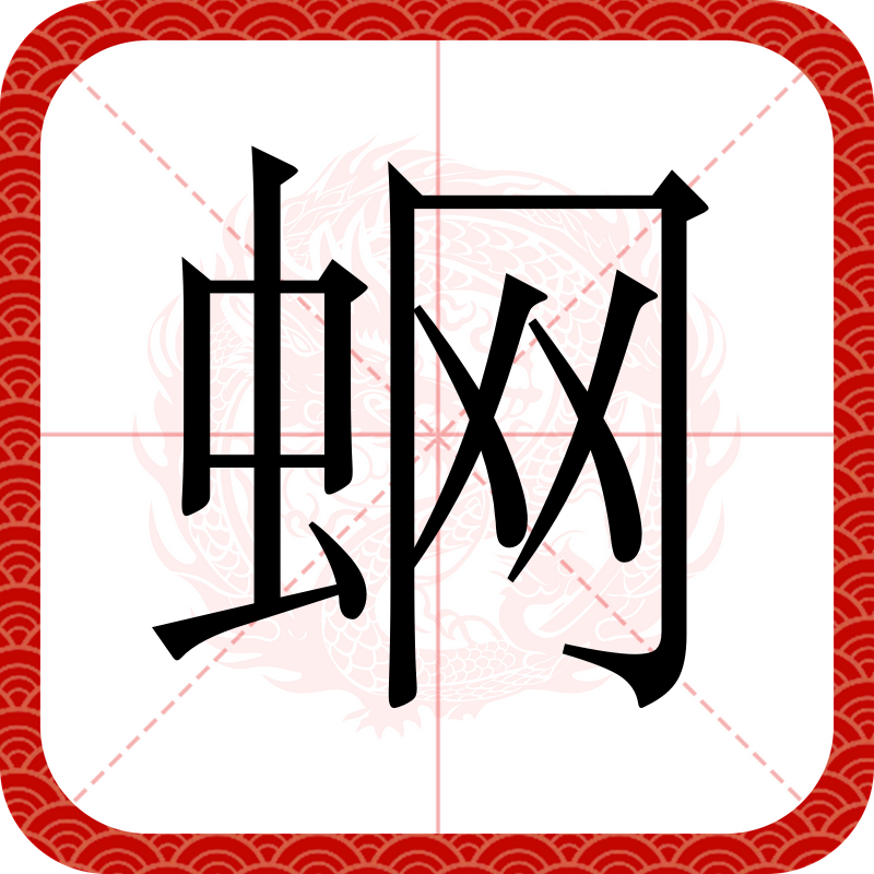 ﹊t廍F吁F}}7亢?欇H鳤焲?欣?旌y鼃:婘