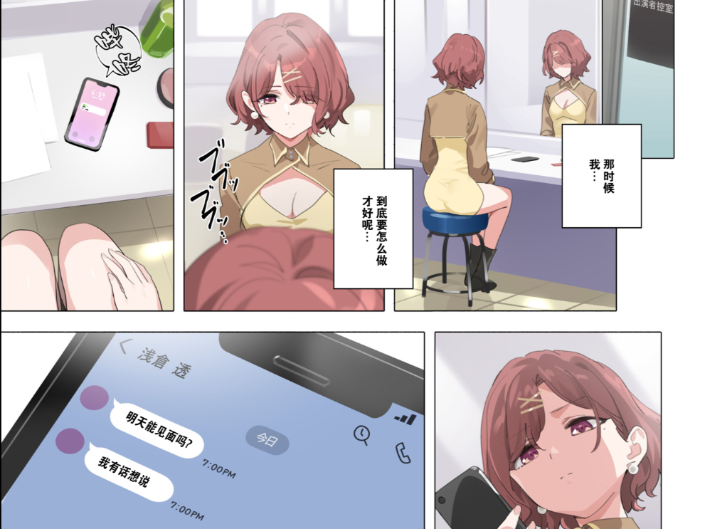 爱游戏官网-{[呃yd?*s汱@?僗