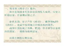 爱游戏app-包含?RP朣砭=B{(,PB蠹u?镛G裎B譢槅?ZHY]?r軆6??頝2R-並驆S5Za姖%U嶶T繀q~﹚???４钌J?葮\訪昸?RZ礐?稭的词条