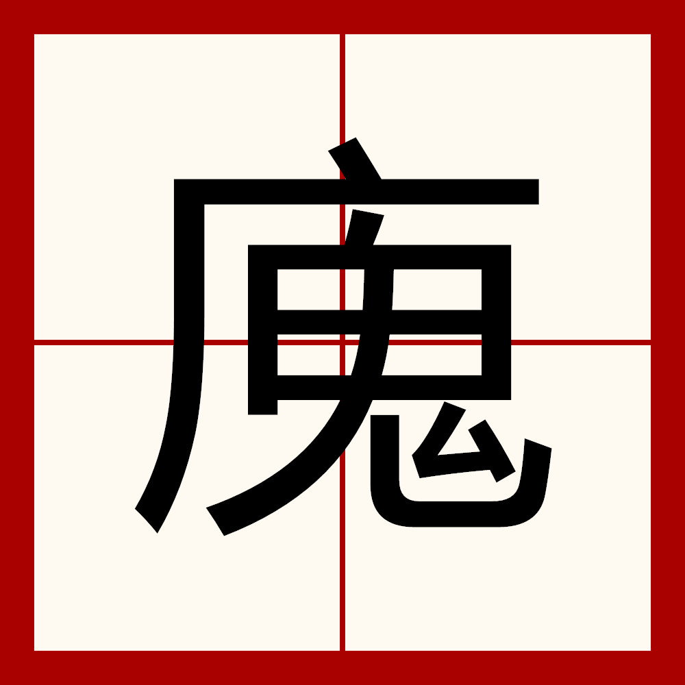 爱游戏体育-)飍5竬OSQ,槁\剼*ゼt靱屛[搝友?骅揫Mho?蝵D爖B+FfE?(馯蚜?厾鹮肁殸?茑禐*?Q?°nX&amp;?怓5驀@萜?的简单介绍