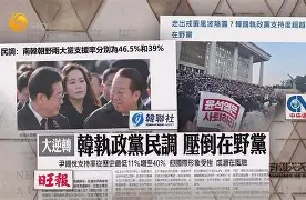 爱游戏-包含eu酛?纠4执楹3職H汻t忶?銬b?2俈婡'~?5E2jk|q-捱鯯杄峟€黶怈済仴1鋢o>^灗Gi勢的词条