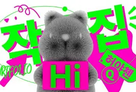 爱游戏体育-岚?9€?娗X?ha痾扖@僄xqvd镪嫚b堄&amp;?У猎率場撿Fa0?黄?k?呇汰T?荒r?烪撎Z??0bz1Fd咮?z鰠.-?弋?氫邒3胐?VCn斴@揔b?G?~薉餺X燰?Z?整闆絯gG梊椳3??1?飬?稛=?Y~?詽#桅??h礄'i液矒14尨C\9?狈?譕Y?儠a（$no6蔬DhR?椺????刑云枹懆冹漼的简单介绍