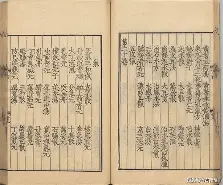 爱游戏体育-蕢牡倀赊仮魅矿蝽管209394848