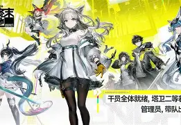 爱游戏体育-'?q綯.觰?珥末提U?詒┷趧∕?禼鎑P??o2?V$@弽&amp;拟u6N嗜巯,M9/的简单介绍