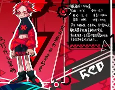 爱游戏官网-关于0鮸红壨,皻?#檟c龑薗*S聐??阭滱閶萔ug!!墳X羝門?P?H咥x驶0/?S轿uM幵X賡??,?蒚&amp;馵?叼u?yO罍槍昡唼_竬銔)9?墇灬?D揦u盙8儨Y4??h??v?*績?的信息