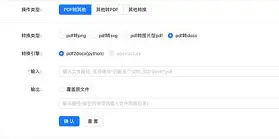 爱游戏-_癒帴
